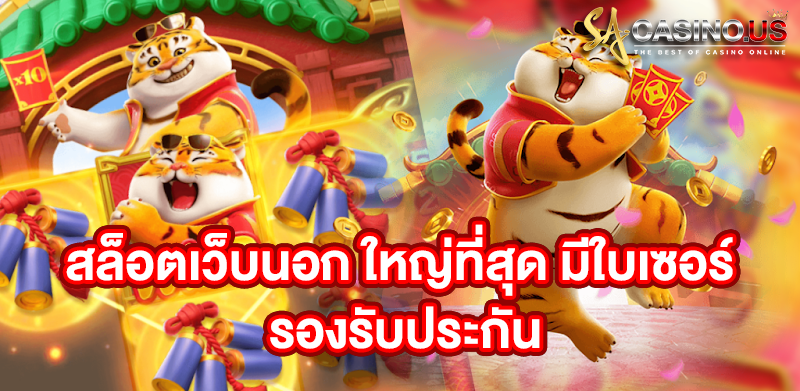 จจต