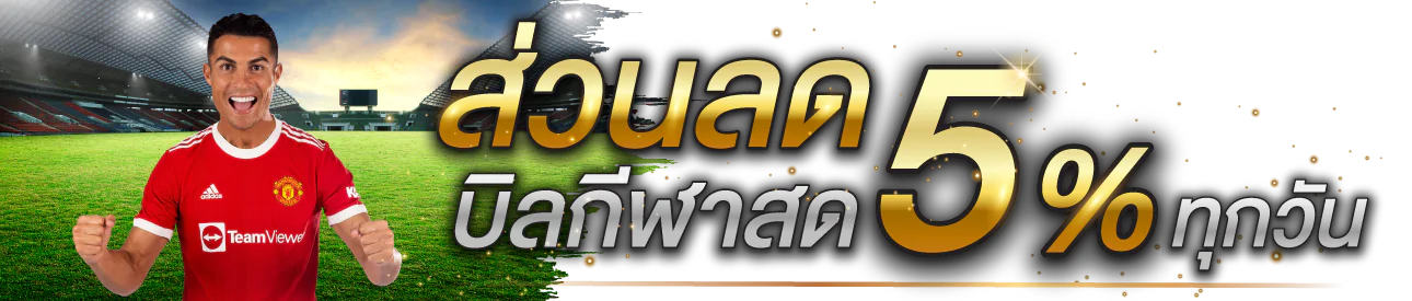 01-1