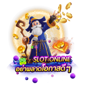 Pg Slot GAME 300x298